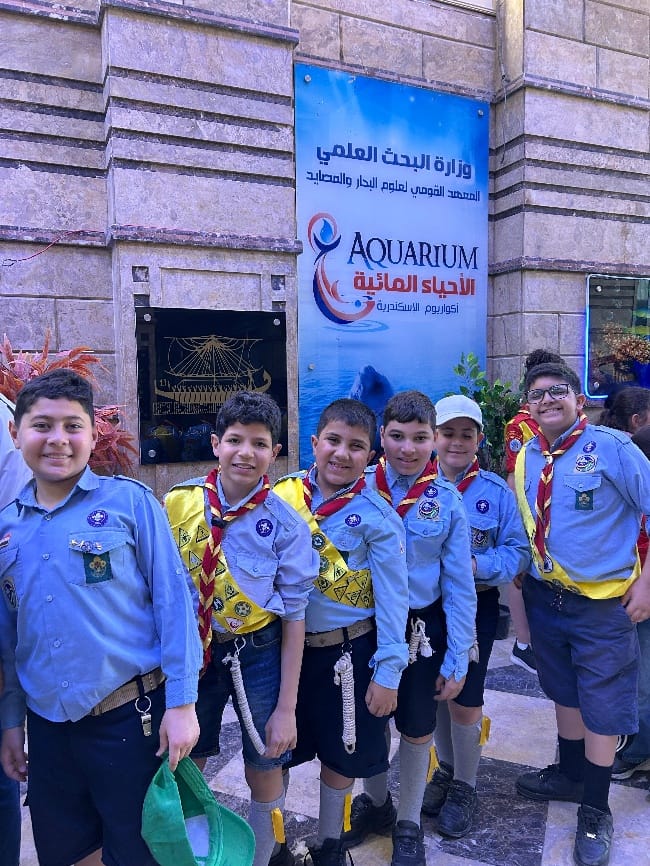 الأشبال أمام متحف الأحياء المائية بالإسكندرية