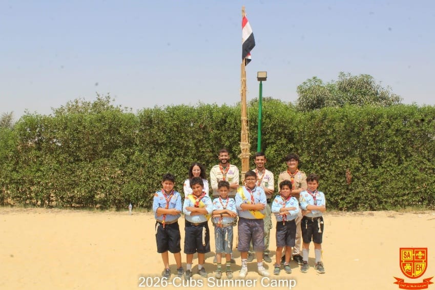 الأشبال في مخيم الصيف بمزرعة الأمير