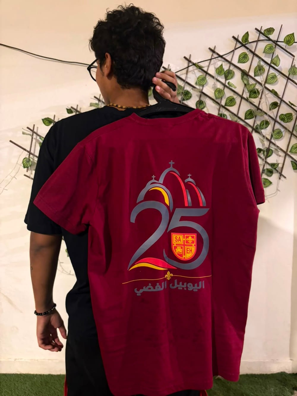 تي شيرت اليوبيل